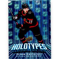 Front of 2025-26 Upper Deck Holotypes #HT41 Drake Batherson card