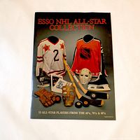 Front cover showing Esso NHL All-Star Collection title and cover graphics