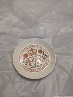 Front view showing EIIR design and jubilee text