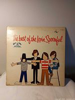 Front cover of LP jacket showing title and illustration