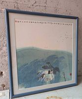 Full view of framed Chinese landscape watercolour
