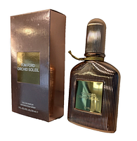 Front view of bottle and box