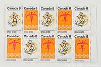 Full view of ten-stamp block