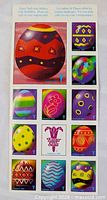 Full view of the 1995 Easter Seals stamp block showing twelve egg designs