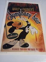 Full view of poster front showing artwork and border