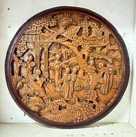 Front view of carved panel showing full scene and condition