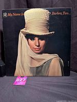 Front album jacket showing title, artist and artwork