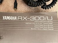 Yamaha RX-300/U manual cover
