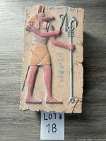 Top view showing Anubis relief on lid