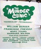 Full view of folded poster showing title, format credits and top fold lines