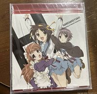 Front cover of sealed Hare Hare Yukai CD