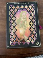 Front cover with Jasmine silhouette and lattice design