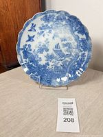 Front view of plate showing full design