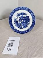 Front view showing full pattern and border