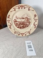 Front view showing full pattern and graphics