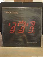 Front of LP sleeve with artwork