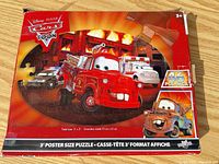 Front of puzzle box showing artwork and piece count