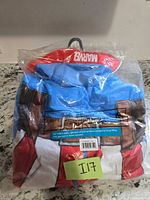 Front view of sealed package showing Marvel Captain America onesie