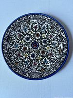 Front view showing full pattern and rim