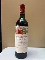 Full frontal view of sealed 1989 Chateau Mouton Rothschild bottle
