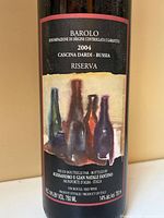 Front label of 2004 Cascina Dardi Bussia Riserva Barolo bottle