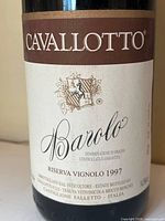 Front label of wine bottle showing brand, vintage and denomination