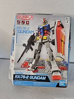 Front of Entry Grade RX-78-2 model kit box