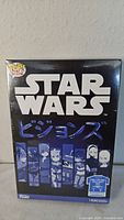 Front of sealed Funko Pop! Star Wars Visions T-shirt box showing branding, characters, and size information