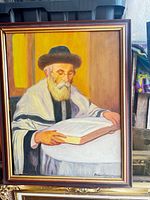 Full view of framed oil painting