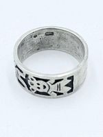 Sterling silver band ring interior view showing 925 stamp