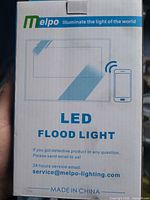 Front of Melpo LED flood light retail box