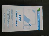 Front of retail box for Melpo LED Flood Light