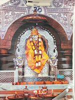 Full view of Shri Saibaba poster showing image and borders