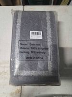 Factory-sealed pack of grey stair treads