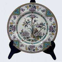 Front view of Nankin pattern plate on stand