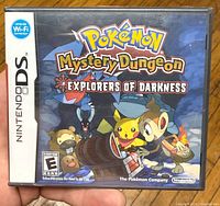 Front cover of sealed Nintendo DS game showing title and artwork