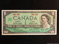 Obverse of 1967 Canada $1 banknote showing Queen Elizabeth II portrait and centennial overprint