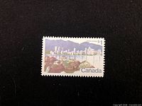Front of $1 Canada stamp showing Kitsilano Vancouver design