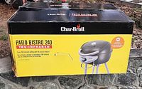 Front of original Char-Broil Patio Bistro 240 TRU-Infrared grill box