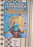 Front view of hardcover with dust jacket