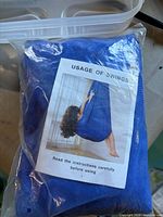 front view of sealed package showing swing fabric and usage leaflet