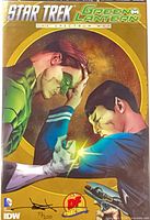 Front cover of comic showing artwork, DF logo, signature and hand number 73/200