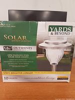 Front of retail box showing product branding and quantity