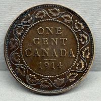 Reverse side showing "ONE CENT CANADA 1914" and maple leaf vine border