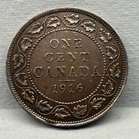 Reverse of coin showing date and denomination