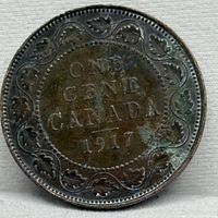 Reverse of 1917 Canadian large cent showing denomination and date