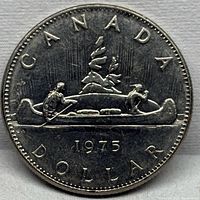 Reverse of 1975 Canadian Voyageur dollar coin showing canoe design and date