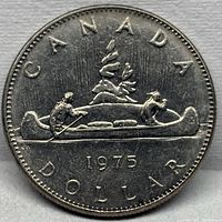 Reverse of 1975 Canadian dollar showing canoe design