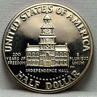 Reverse with Independence Hall design
