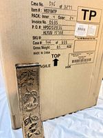 Closed master carton showing product and shipping information